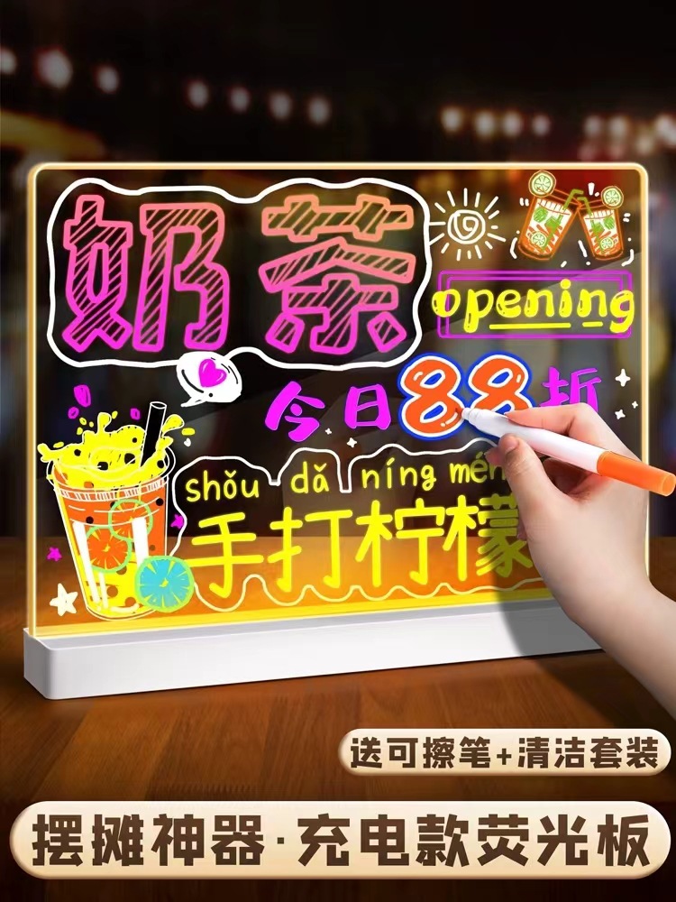 LED Billboard Rewritable Luminous Writing Board Plug-In Fluorescent ...