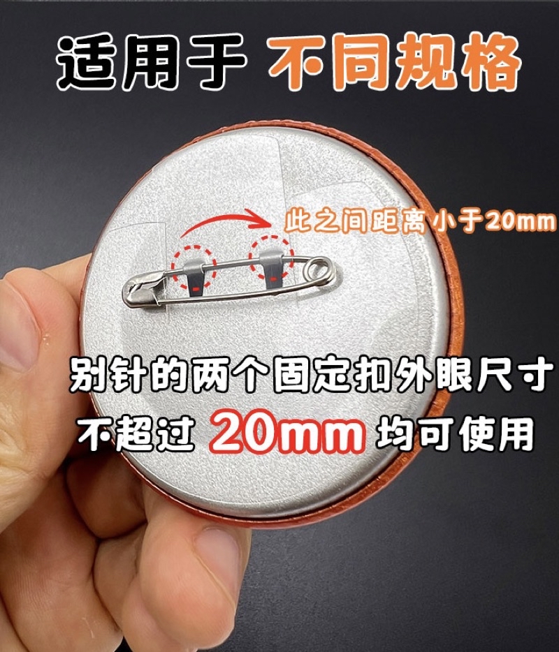 ELFO Bar Back Armor Bar Chip Valley Moisture-Proof Handy Tool Bar Chip ...