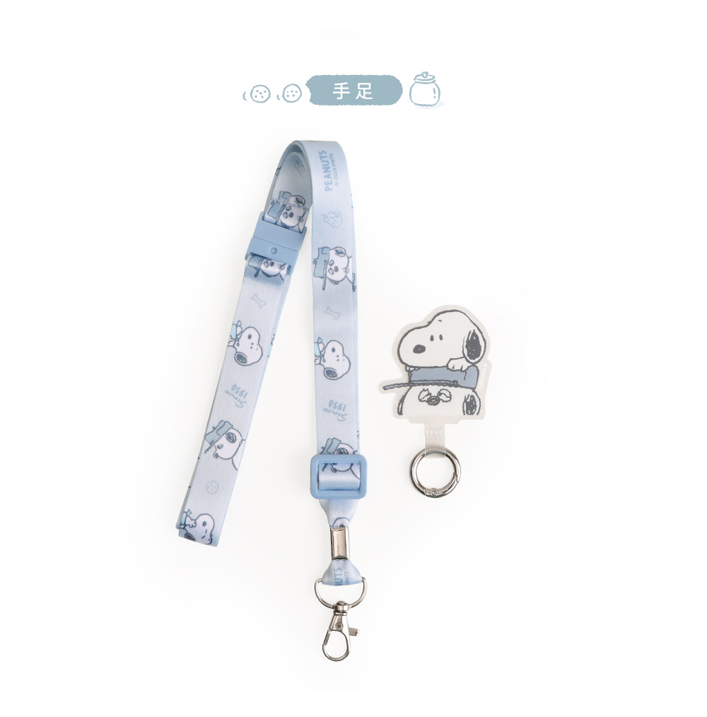 Peanuts Snoopy Phone Clip Lanyard Set Norns Original Design Strap ...