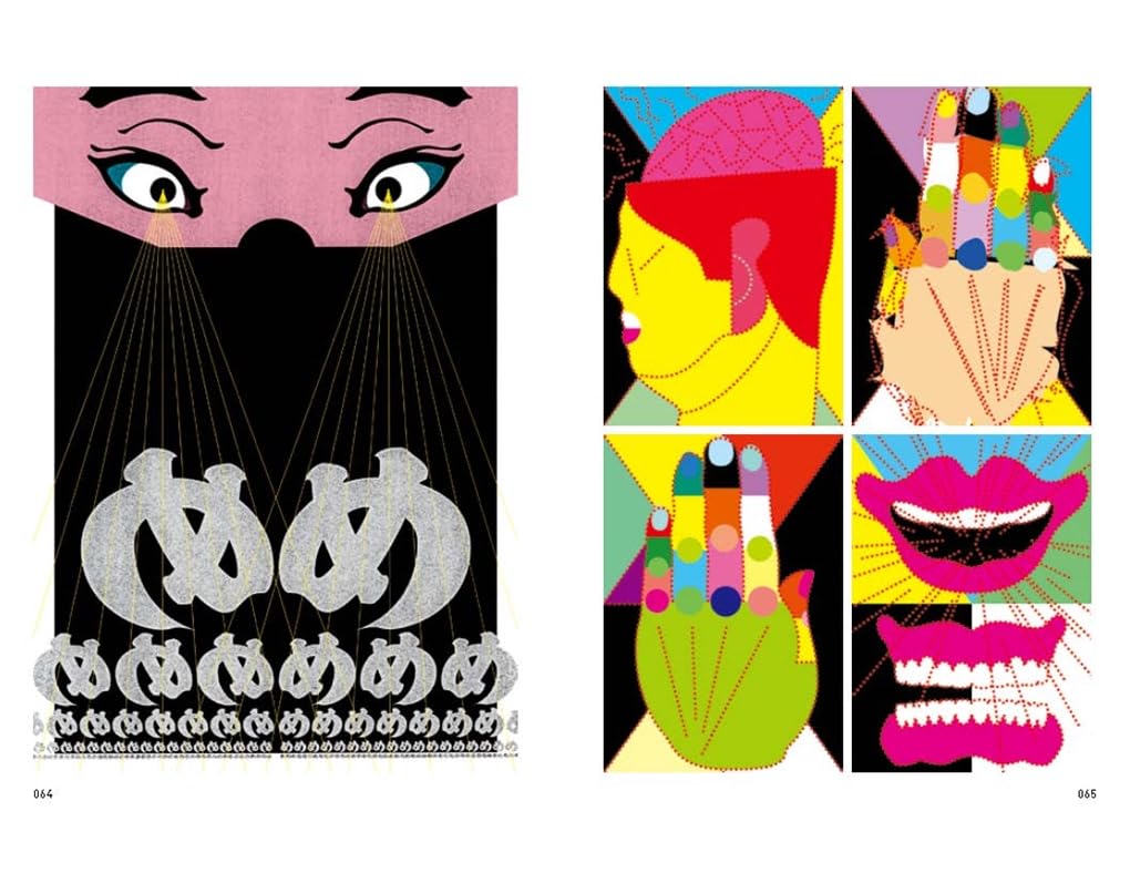 Straw Illustration (Straw Visual)/SendPoints SendPoints Design ...