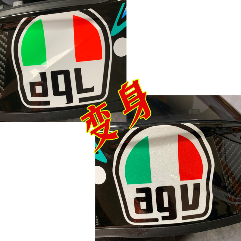 Suitable For AGV K1 K3 Helmet Can Stick Curved Half DGL Full Reflective ...