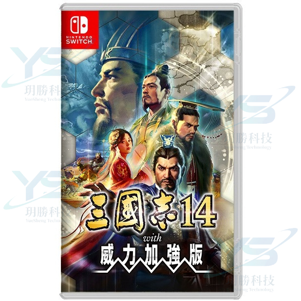 Nintendo Switch Three Kingdoms 14 with Power Enhanced Edition Chinese ...