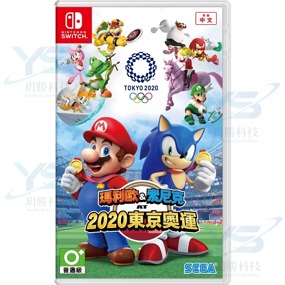 Nintendo Switch Mario & Sonic AT Tokyo Olympics (Chinese Version ...