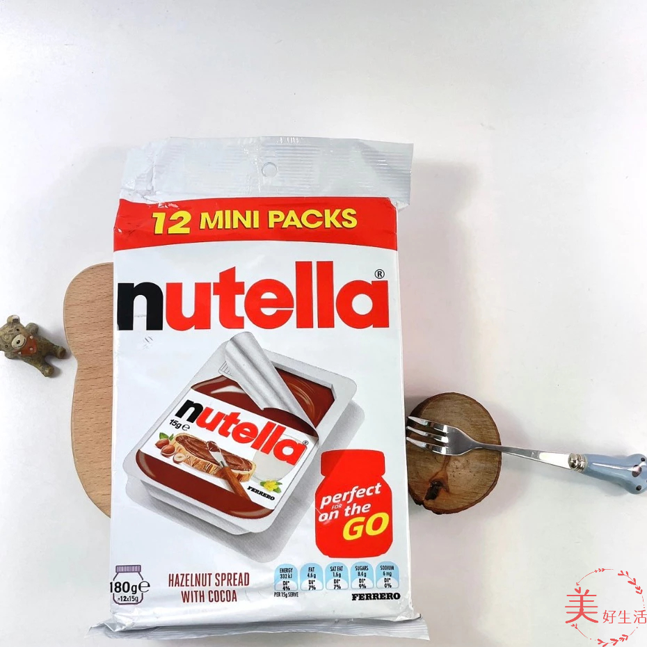 mini nutella - Prices and Promotions - Jun 2026 | Shopee Malaysia
