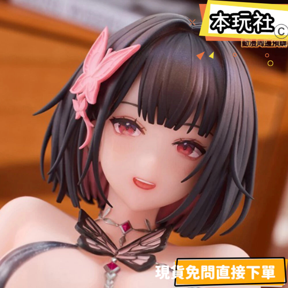 This Play House LILY ModelWay 1/6 PVC ATDAN Doll | Shopee Malaysia