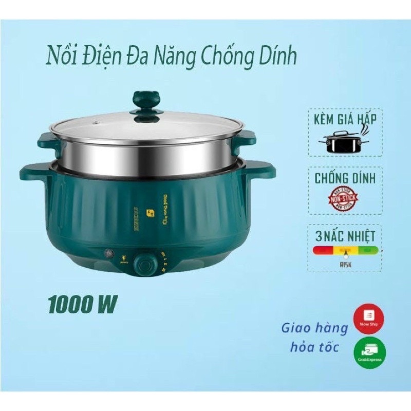 Multipurpose Electric Cooker DG720 28cm 1000W Electric Stove Fried