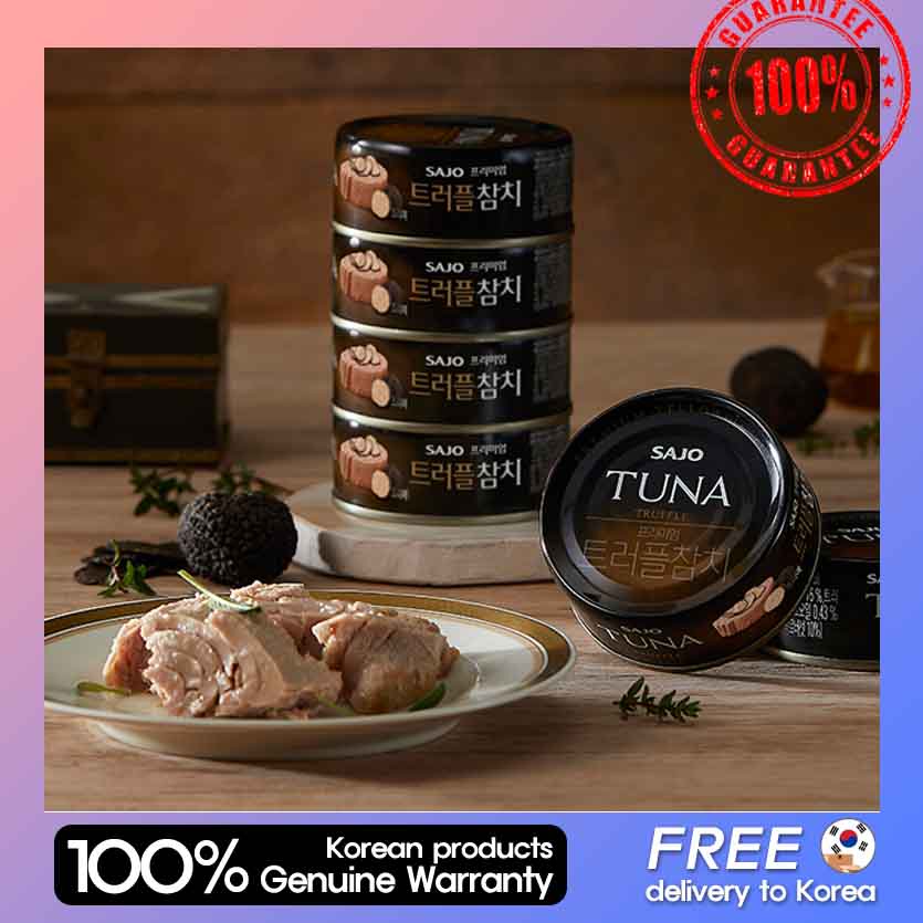 [SAJO] Premium Truffle oil tuna 100g x 4ea | Shopee Malaysia