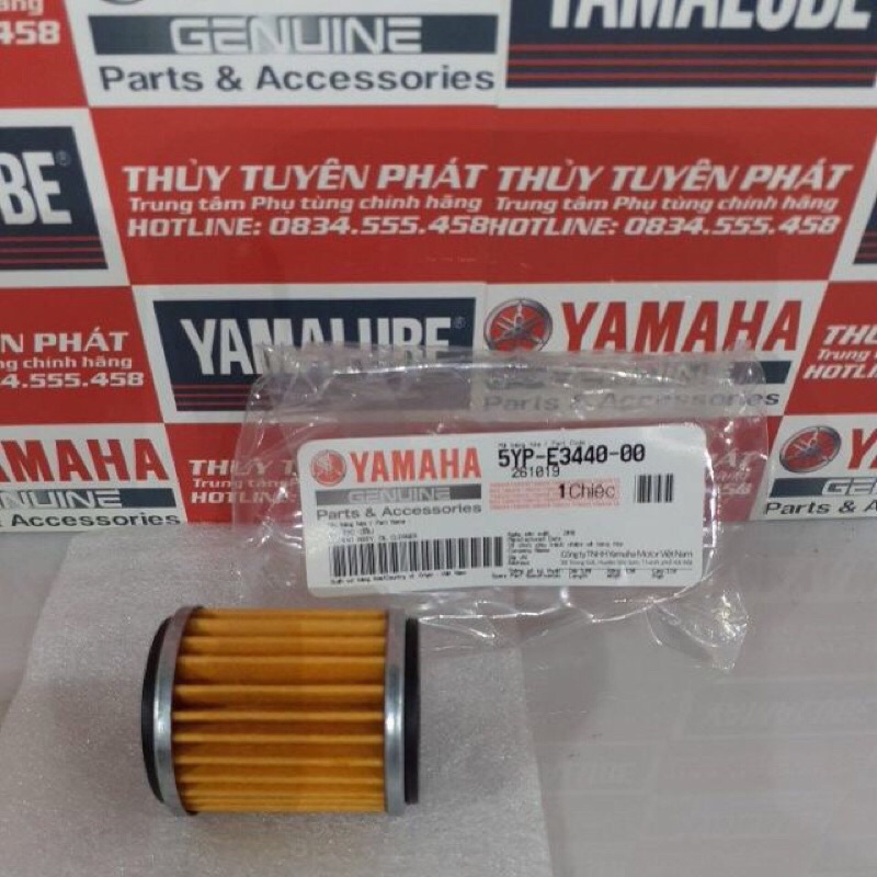 3pcs Oil Filter for Yamaha SR185 Exciter 185 1981 1982 XT125