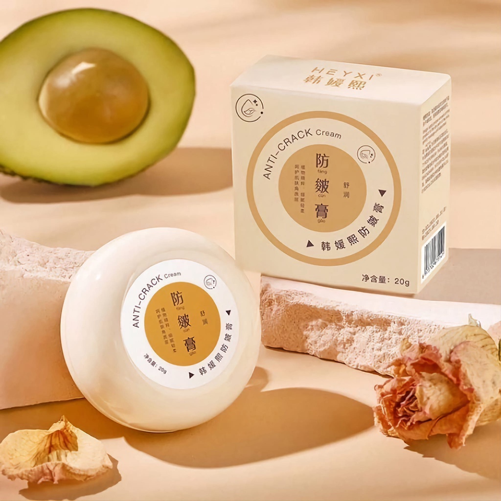 Heyxi Heel Chapped Cream Softens The Skin To Stop Chapped Feet, Chapped