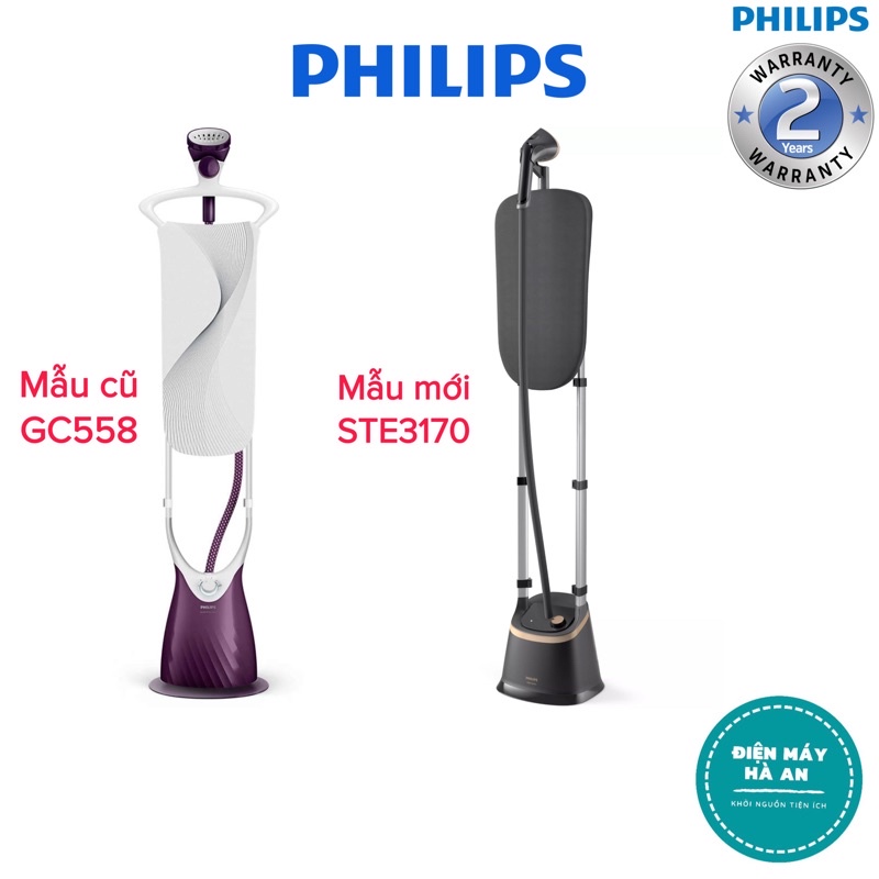 Philips GC558 /39 vertical steam iron - Genuine product - | Shopee Malaysia