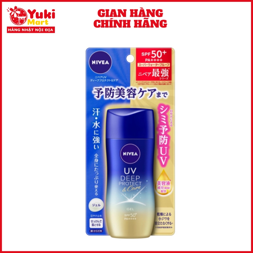 Nivea Sunscreen Gel Deeply Cares And Protects Pores SPF50 + PA ++ + 80g