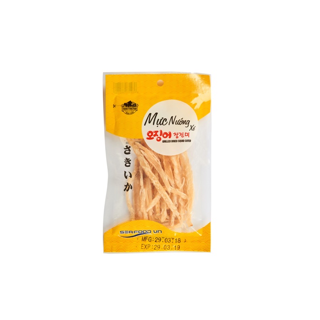 Grilled Squid Cute, Grilled Dried Squid Cute (30g) Shopee Malaysia
