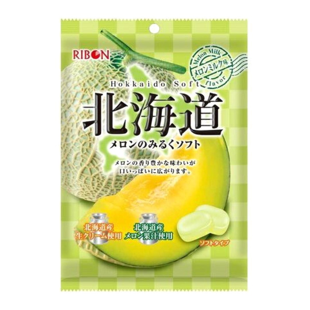 Melon Milk Soft Candy, Hokkaido Soft Candy, Melon Milk (60g) Shopee