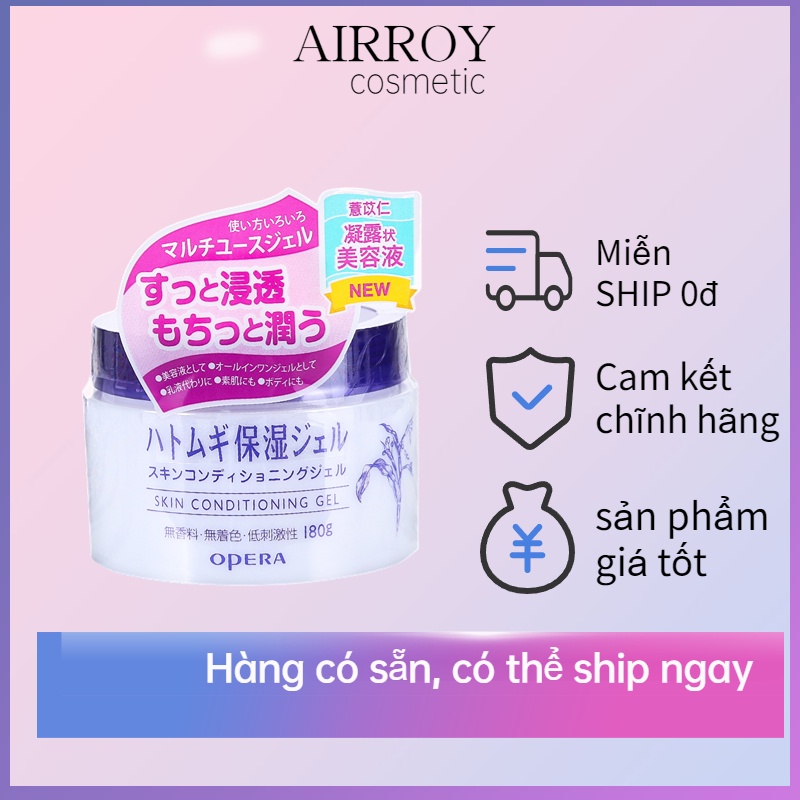 Naturie Skin Conditioning Japanese Skin Conditioning Rejuvenating