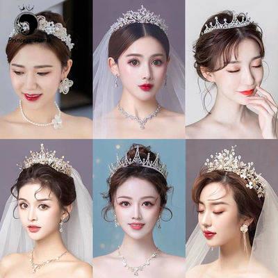 【Ready Stock】♡ crown pengantin majlis perkahwinan perempuan Bridal ...