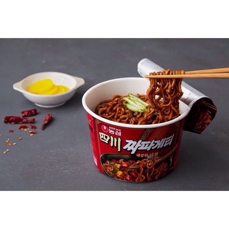 Nongshim Korean Spicy Black Noodles 115gram Shopee Malaysia 