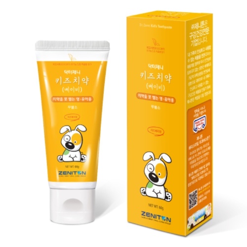 Dr. Zenni for Baby Toothpaste (25 Years Old) Shopee Malaysia