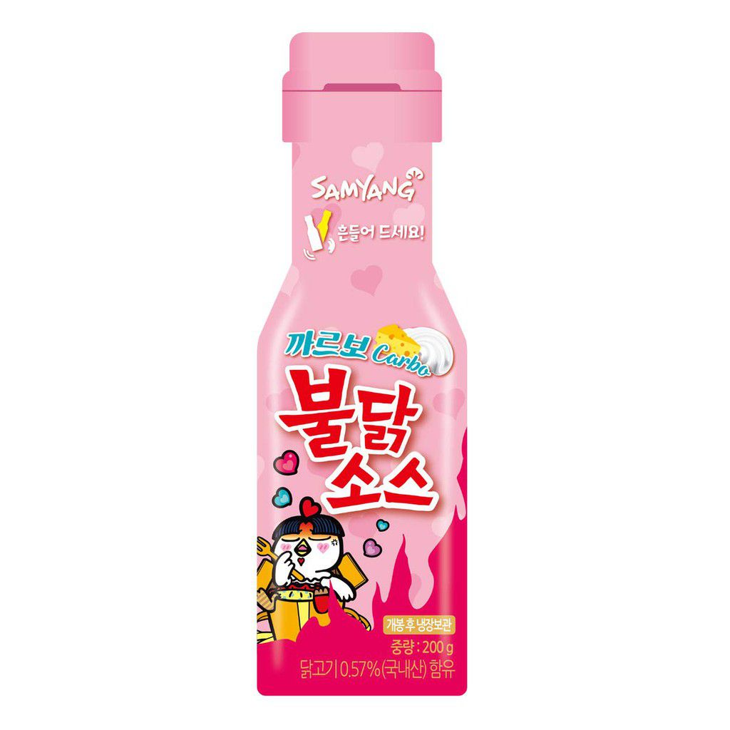 Fatty Samyang Cheese Spicy Sauce Bottle 200Gram (Pink Sauce) Shopee