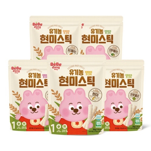Bebedang Korean Weaning Rice Cake 6 Months Baby Rice Cake Shopee Malaysia