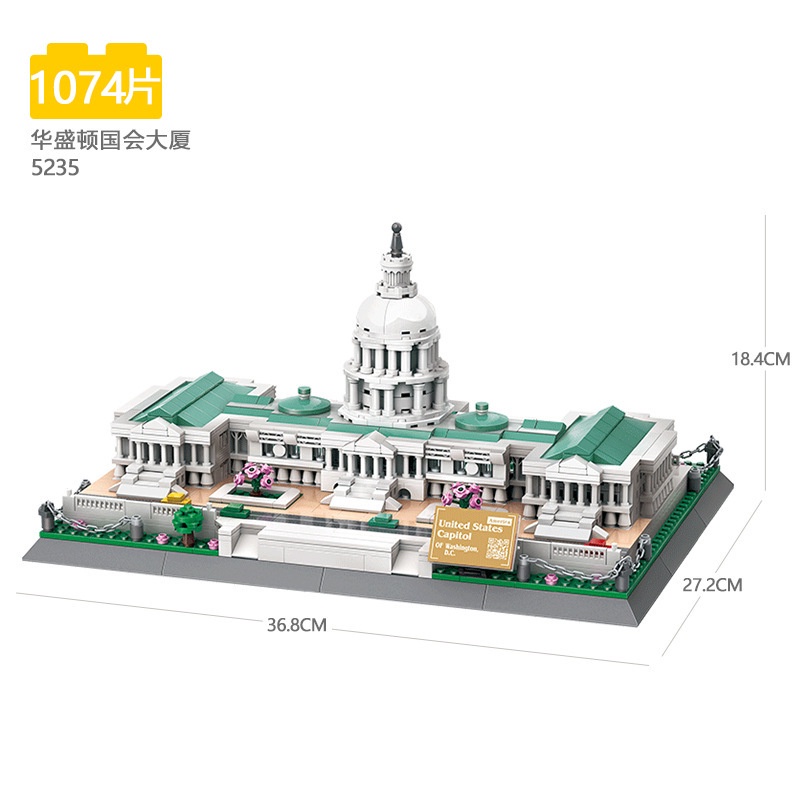 Wange Blocks World Architecture LamdMark Building Bricks Beautiful