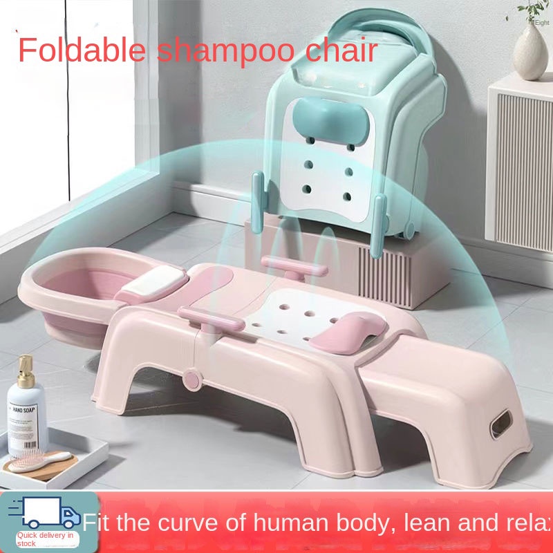 Children's hair washing recliner foldable hair washing chair baby hair
