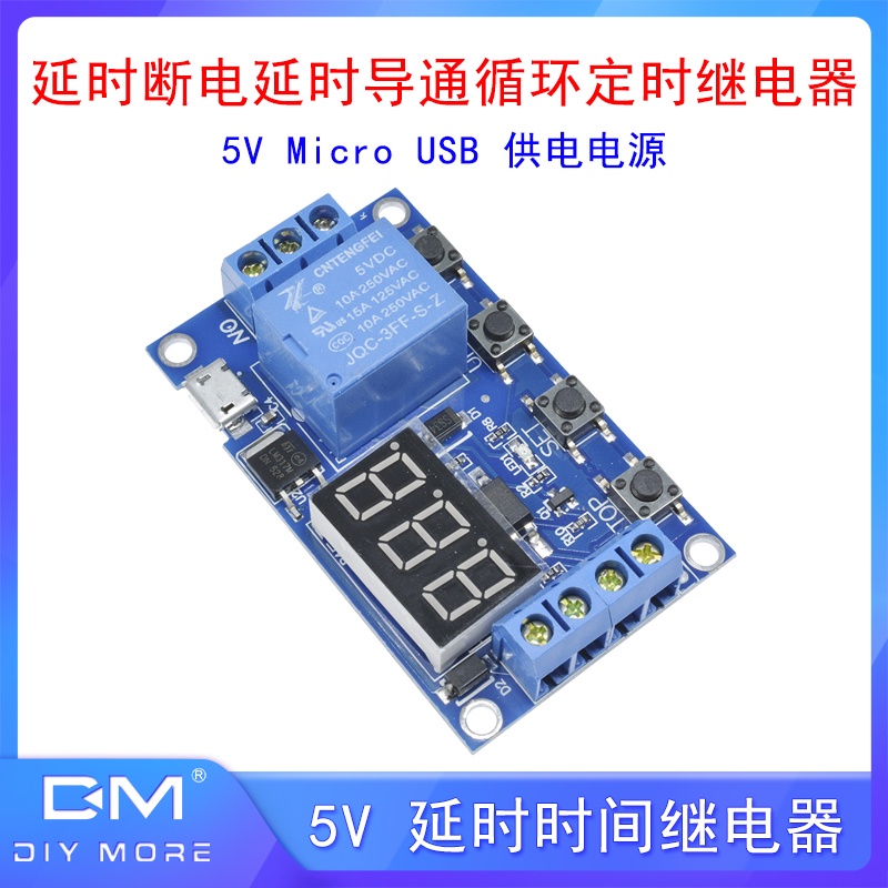 Vietnam Ready Stock 5V Time Relay Module Trigger Delay Conduction Power ...