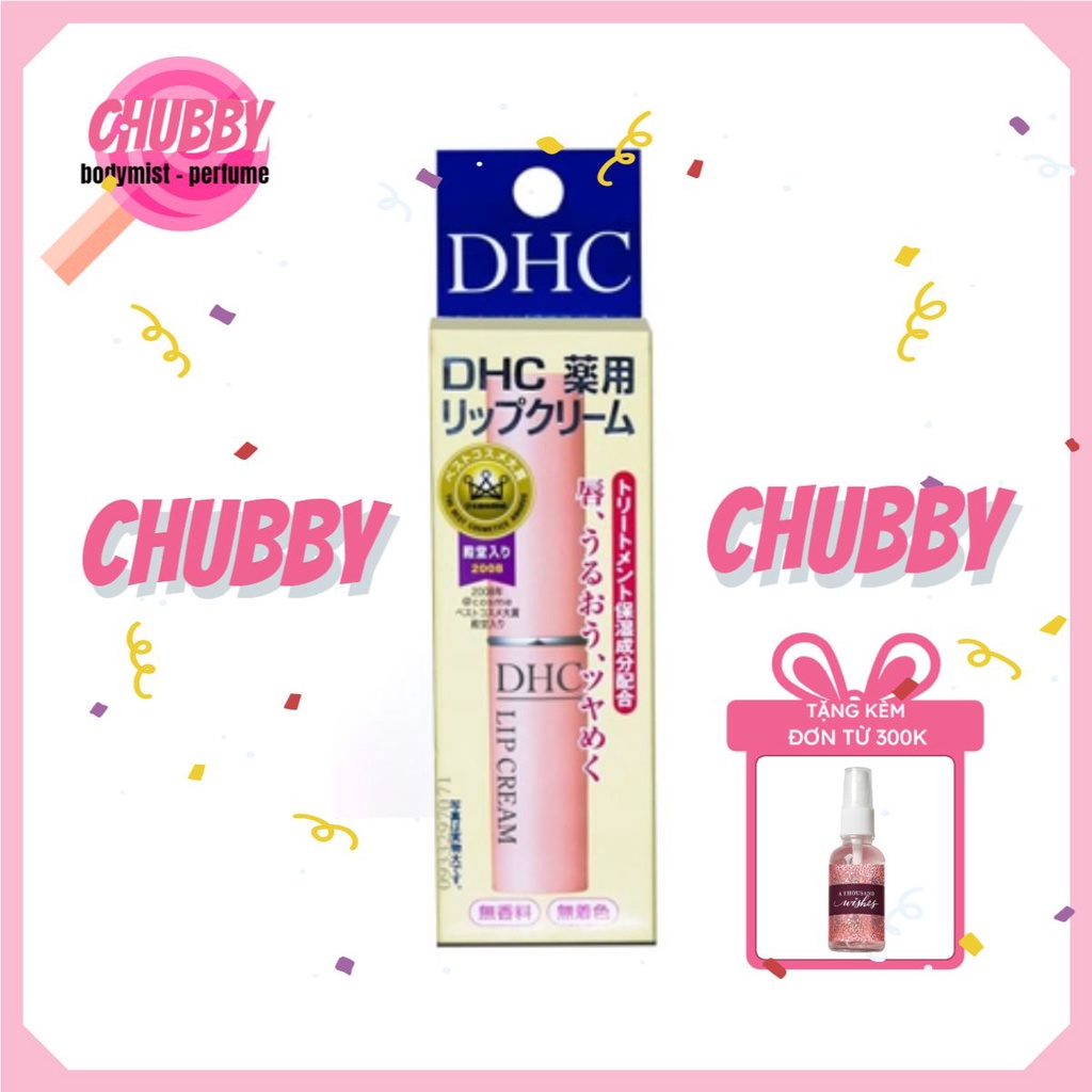 Chubby Genuine Japanese Lip Cream Dhc Lip Cream 1 5g Shopee Malaysia