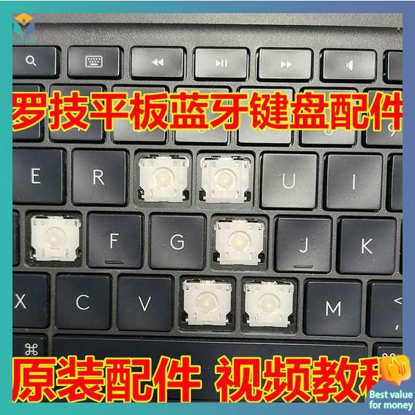 wireless keyboard bluetooth keyboard Logitech slim combo ipad pro papan ...