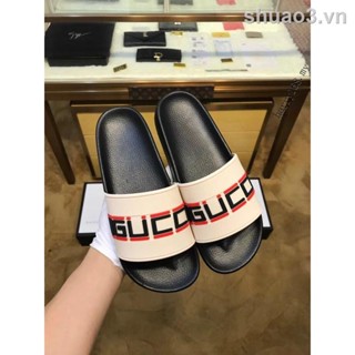 Men hot sale gucci slides