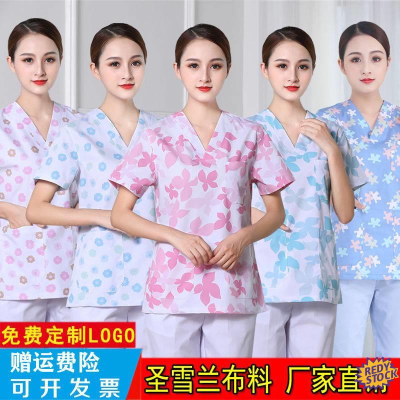 【ready Stock】 Scrub Suit Exquisite Fragmented Surgical Gowns Hand