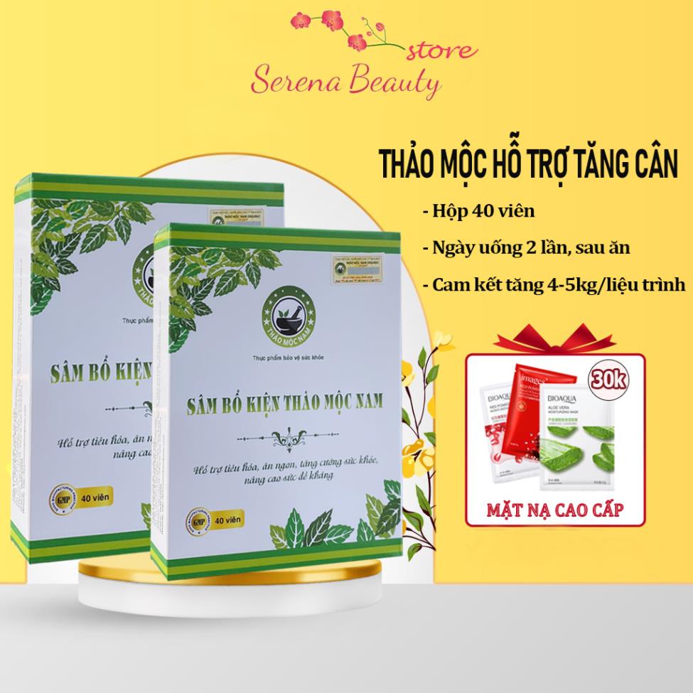 Ginseng Weight Gain Weight Supplement Genuine Male Herbs Box Of 40