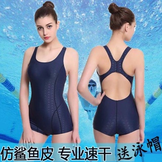 arena swimwear - Prices and Promotions - Nov 2023 | Shopee Malaysia