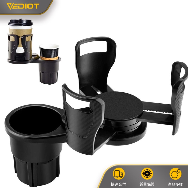 Car Bracket Storage Box | Shopee Malaysia