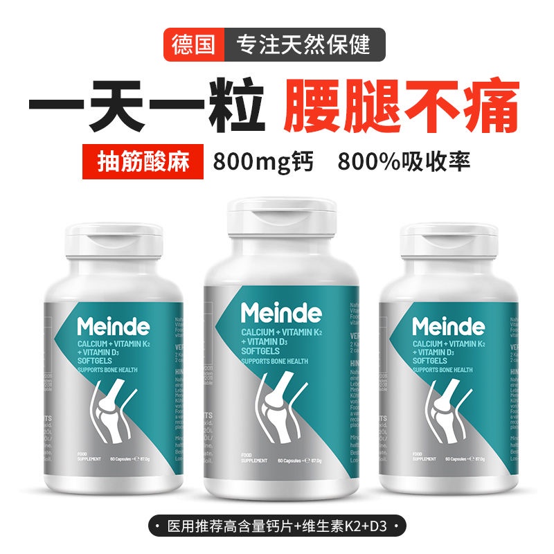 Every tablet middleaged Elderly calcium tablet middleaged an Every