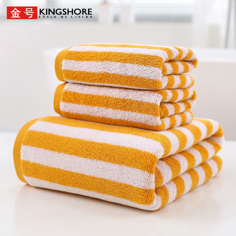 Household [Golden Size Bath Towel] Class A Xinjiang Cotton Pure Cotton