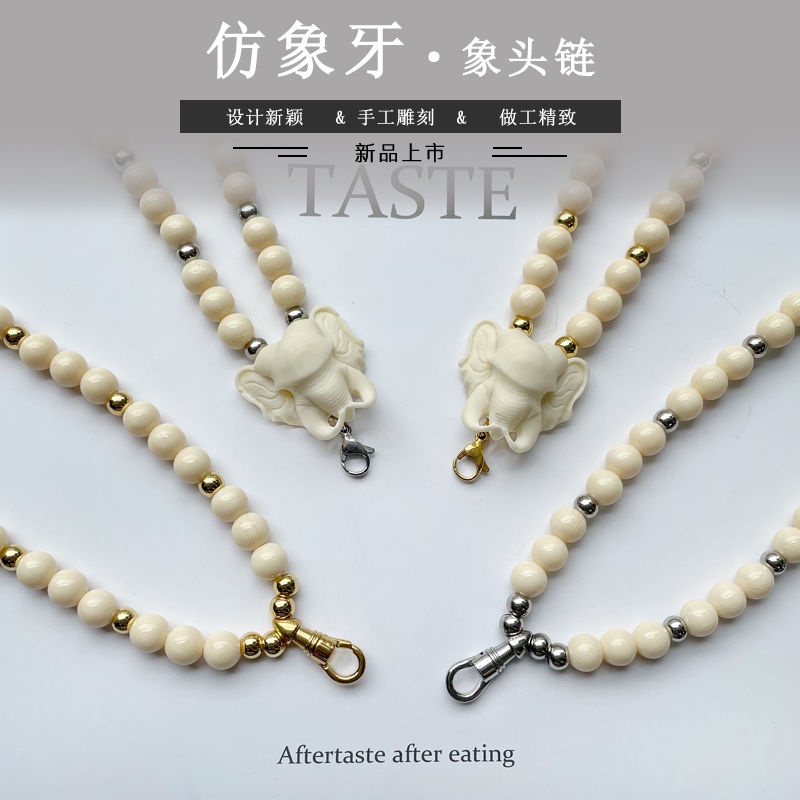 Handcarved imitation ivory elephant head Thai Buddha brand chain made ...