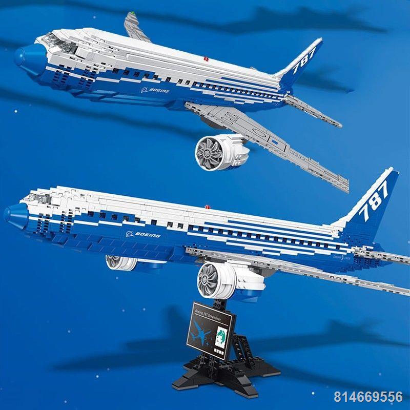 Space Shuttle Boeing 787 Airplane Building Blocks Model Assembly Toys ...