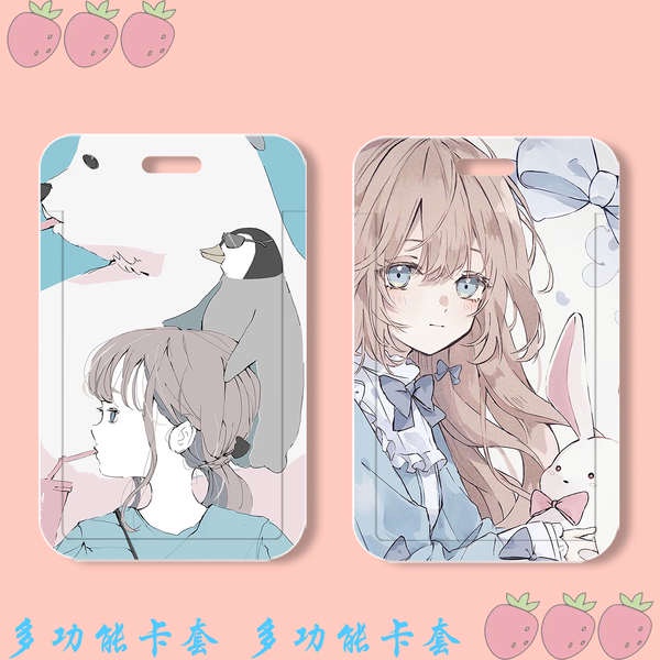 card holder layard card holder ⊿Pemegang kad kartun, kad pengenalan