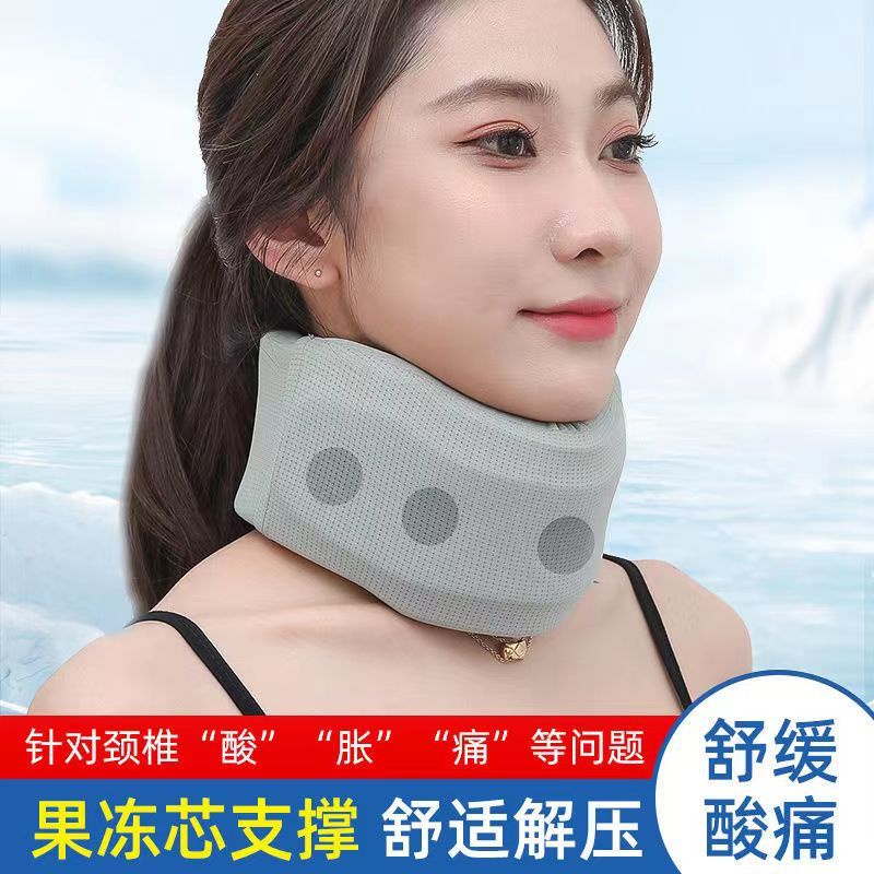 Neck Support AntiBow Neck Support Household Handy Tool Fixed Cervical