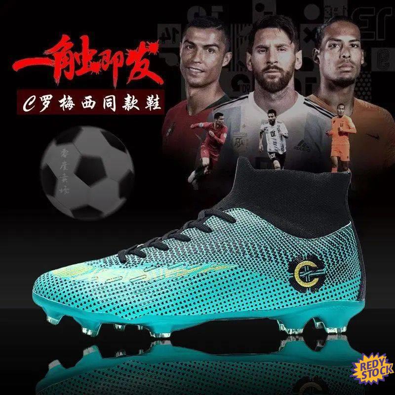 cr7 spike shoes