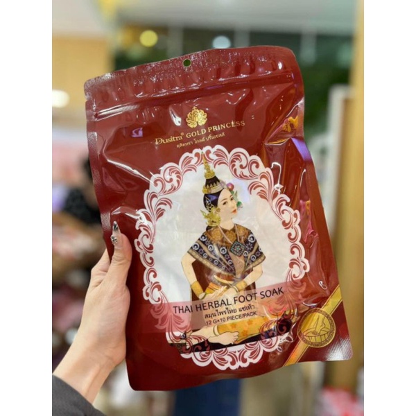 Thai Herbal Foot Soak Herbal Foot Bath Herbal Soak Bag Of 10 Small