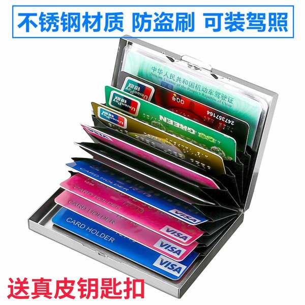 slim wallet man men’s wallet Anti kecurian pemegang kad logam sapu ...