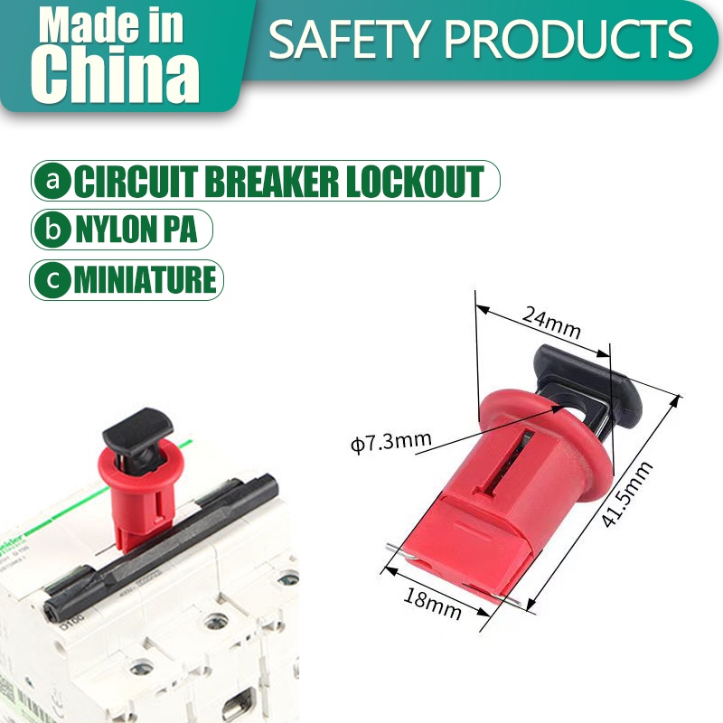 Lotolockout [circuit BREAKER LOCKOUT] small Air Switch Lock/Plastic