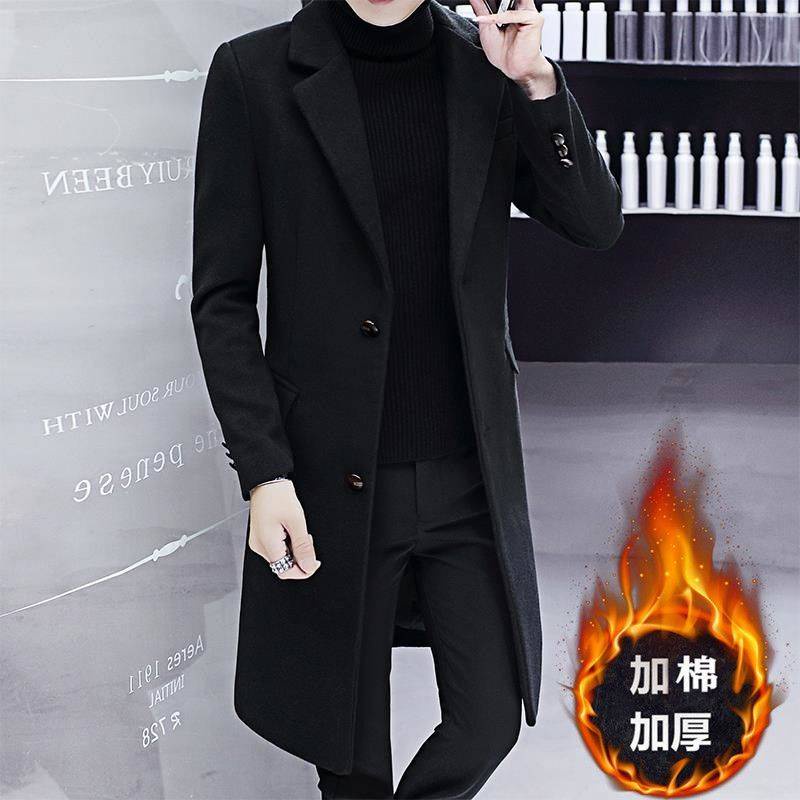 【High Quality   Jaket Lelaki Quality Cotton New men's trench coat autumn and winter tweed jacket men