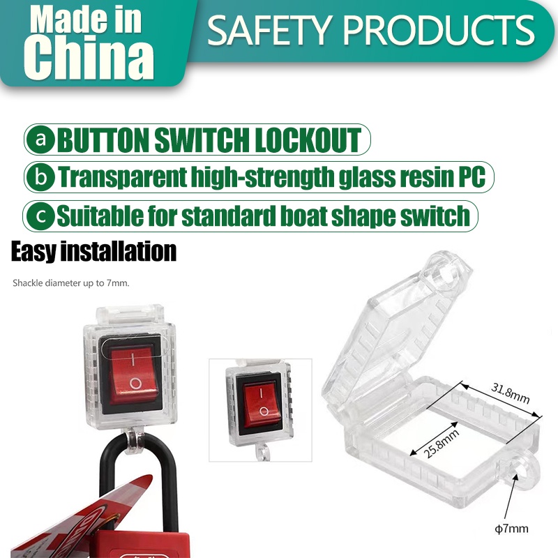 Lotolockout [BUTTON SWITCH LOCKOUT] Rocker SWITCH Lock/4 Pin 6 Pin