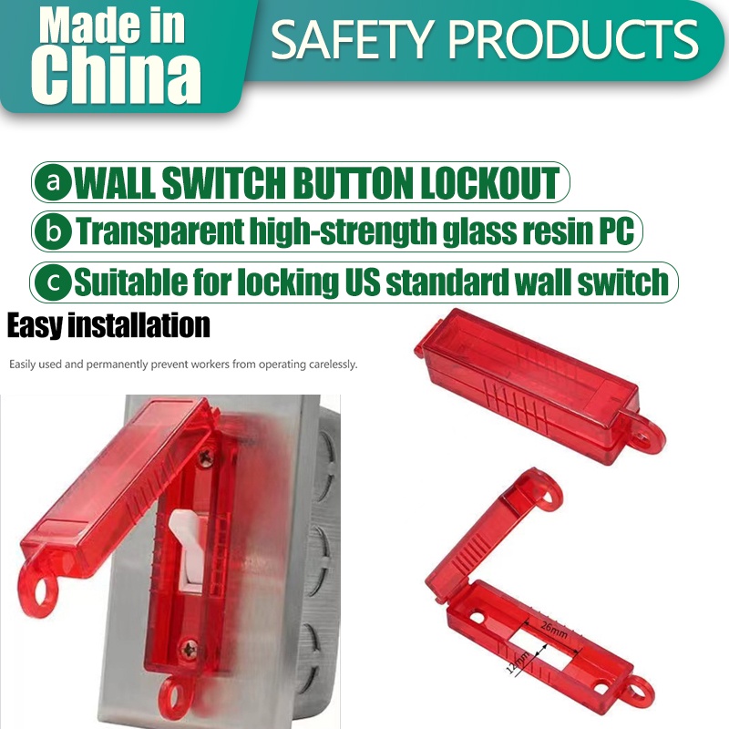 Lotolockout [WALL SWITCH BUTTON LOCKOUT] Universal WALL SWITCH Lock