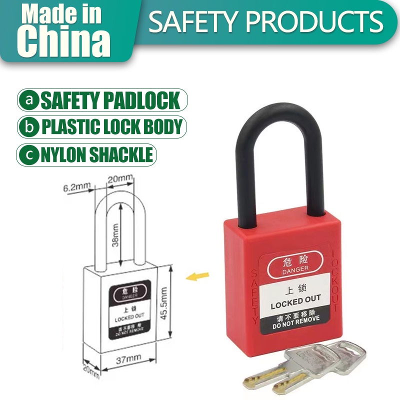 Industrial Safety Padlock loto Lock 38mm Nylon Beam Insulation Safety ...