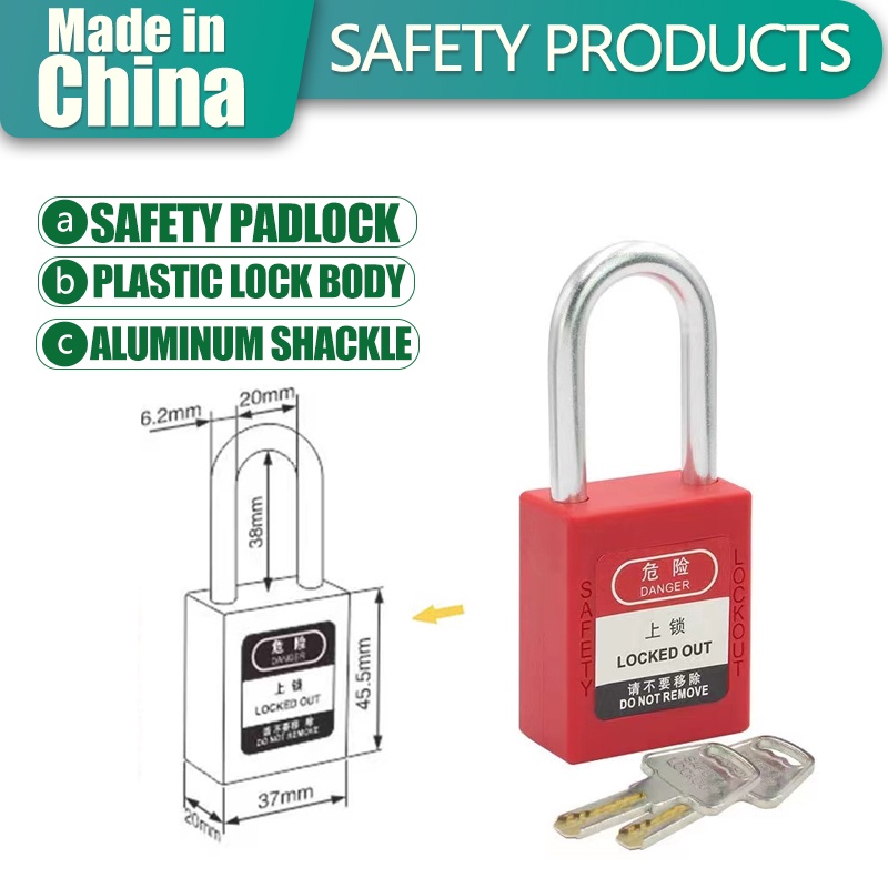 Loto-lockout [SAFETY PADLOCK] Industrial SAFETY PADLOCK/Open Aluminum ...