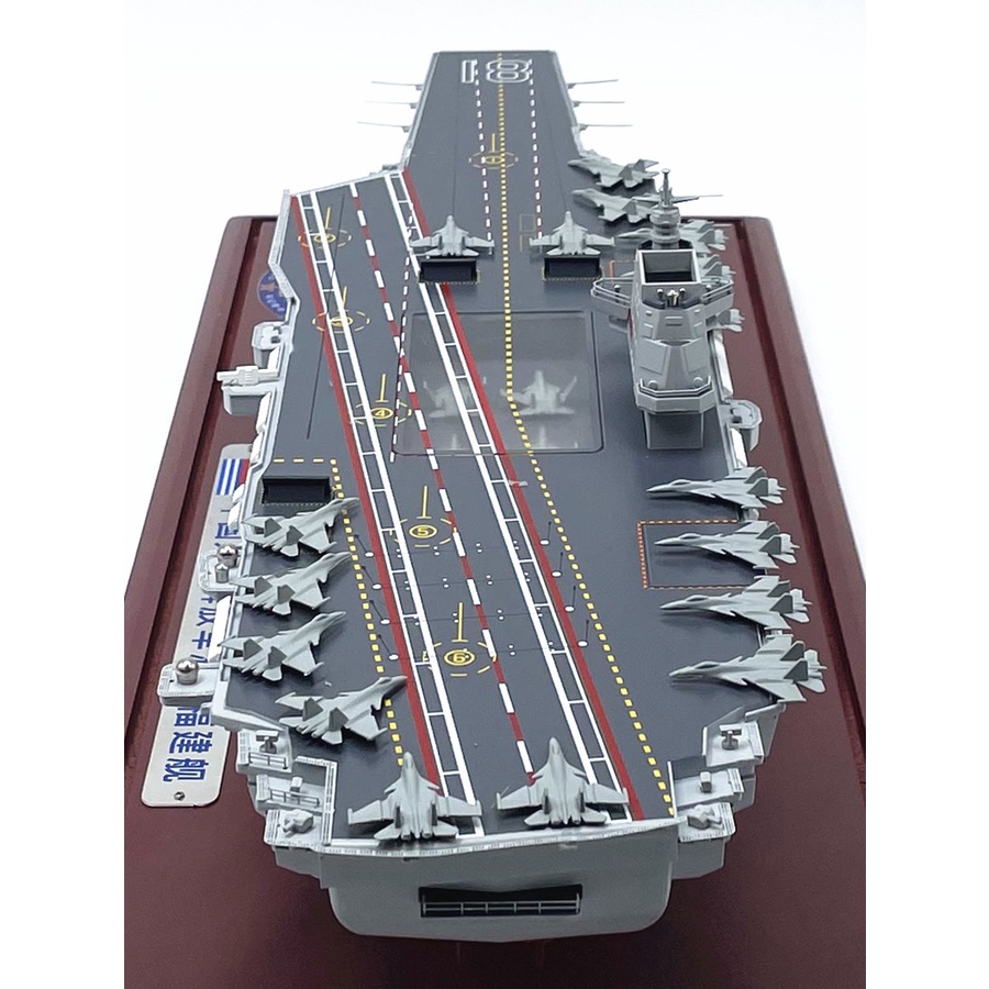 1: 700 Fujian Ship 18 Aircraft Carrier Model Alloy Metal Type 003 ...