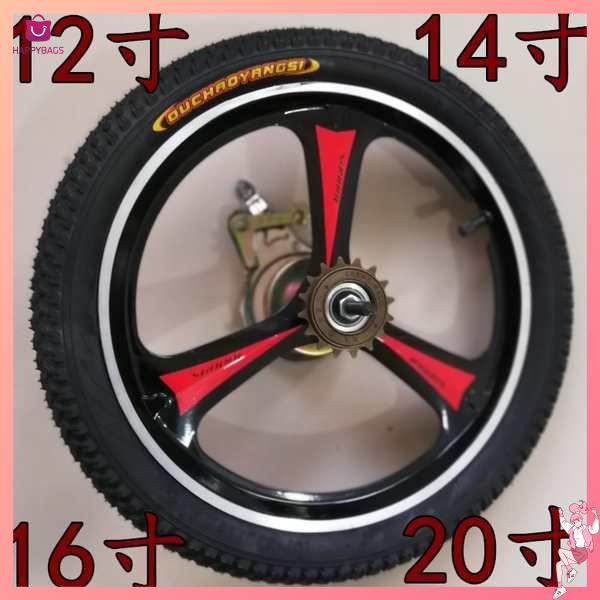 rim lajak basikal tayar basikal 12/14/16/18/20 inci set roda basikal ...